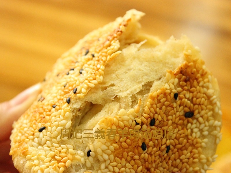 面點(diǎn)類