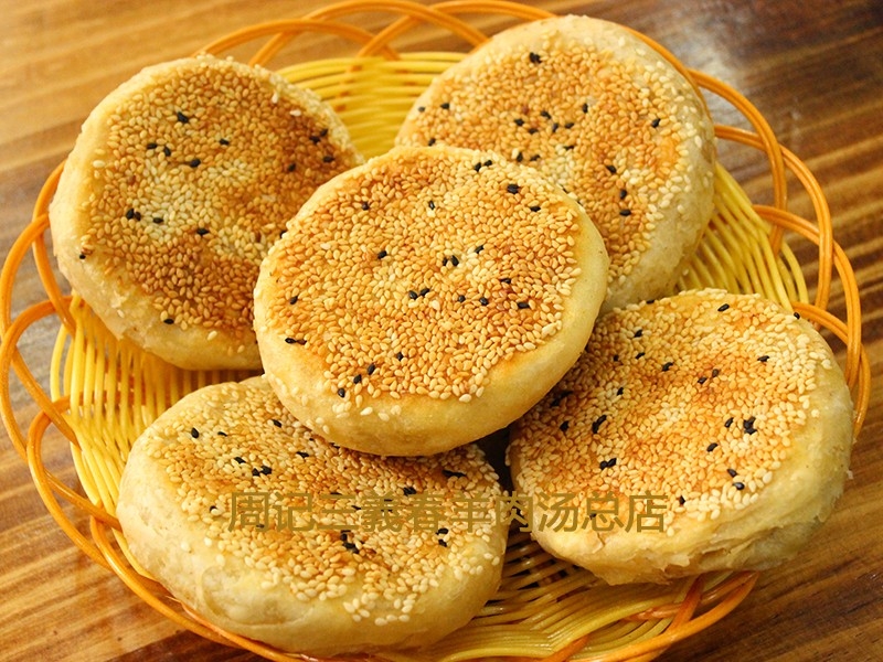 面點(diǎn)類