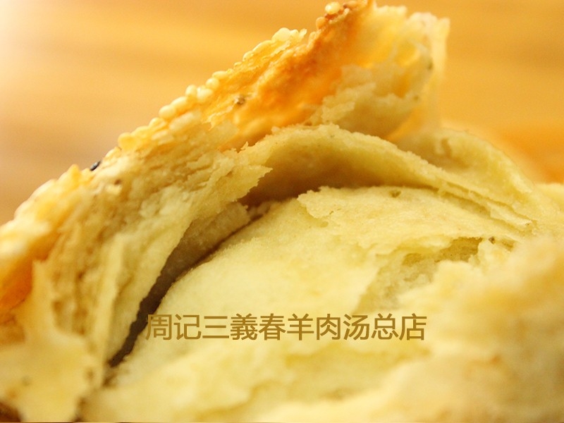面點(diǎn)類