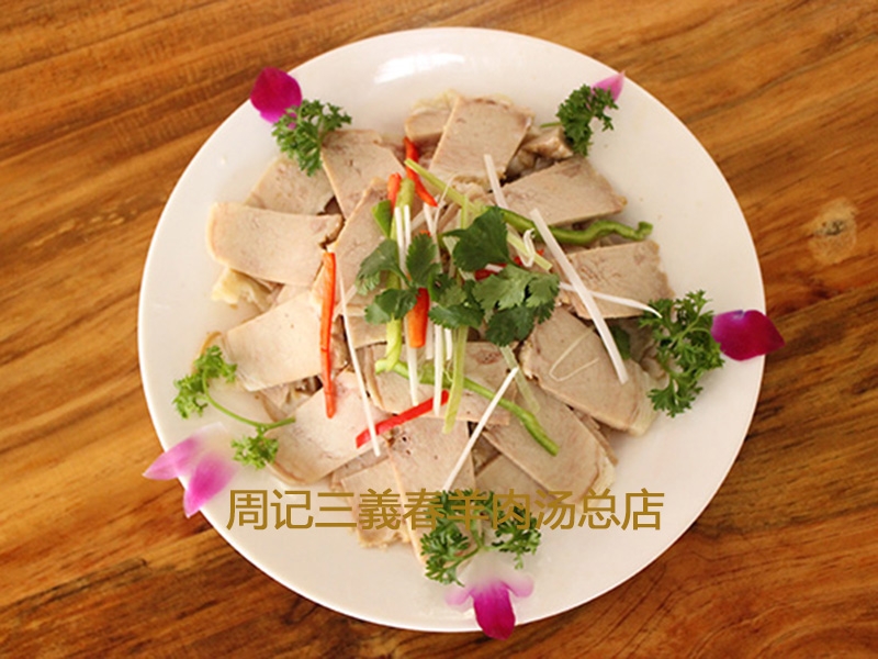 涼拌奶渣
