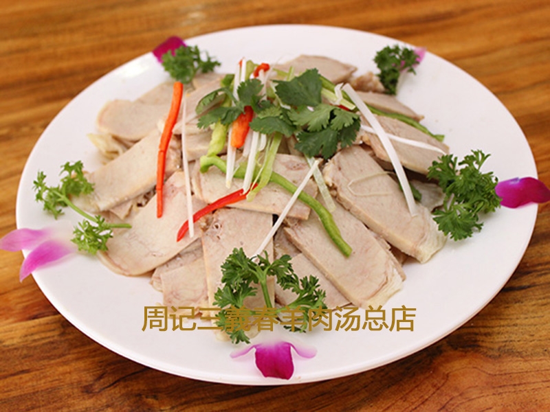 涼拌奶渣