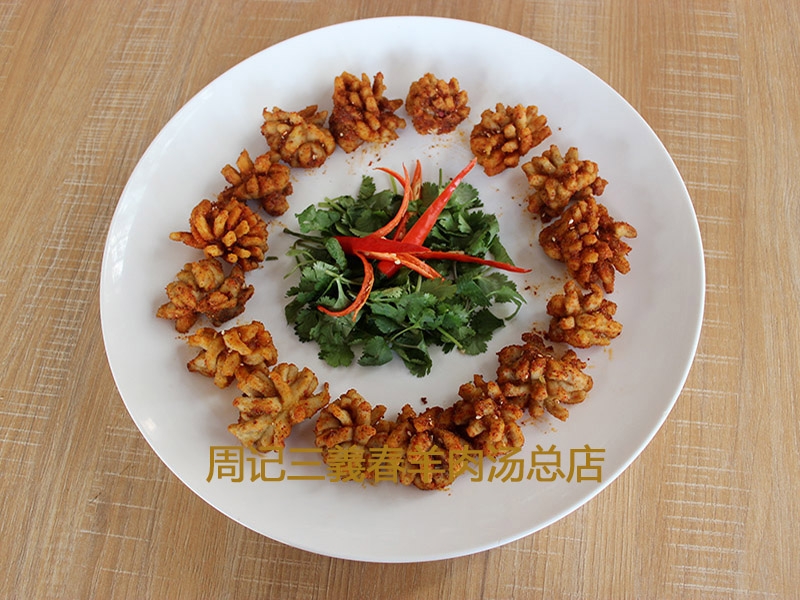 特色菜
