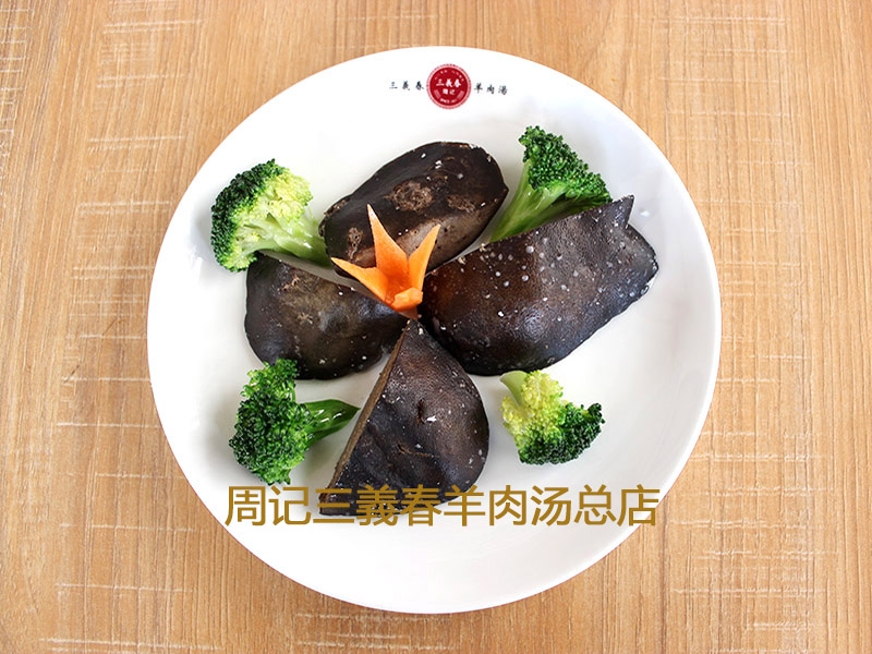 特色菜