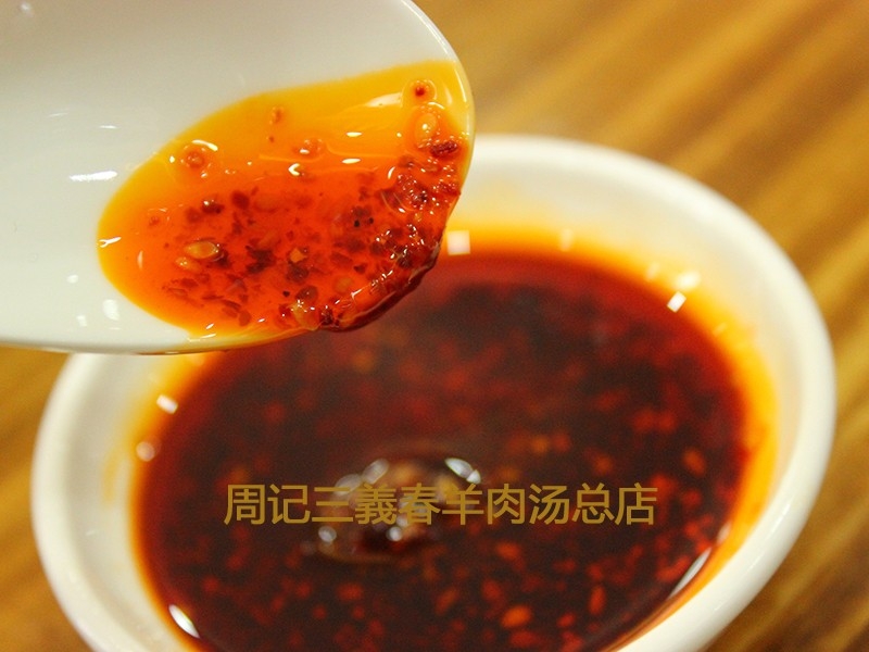 菜譜