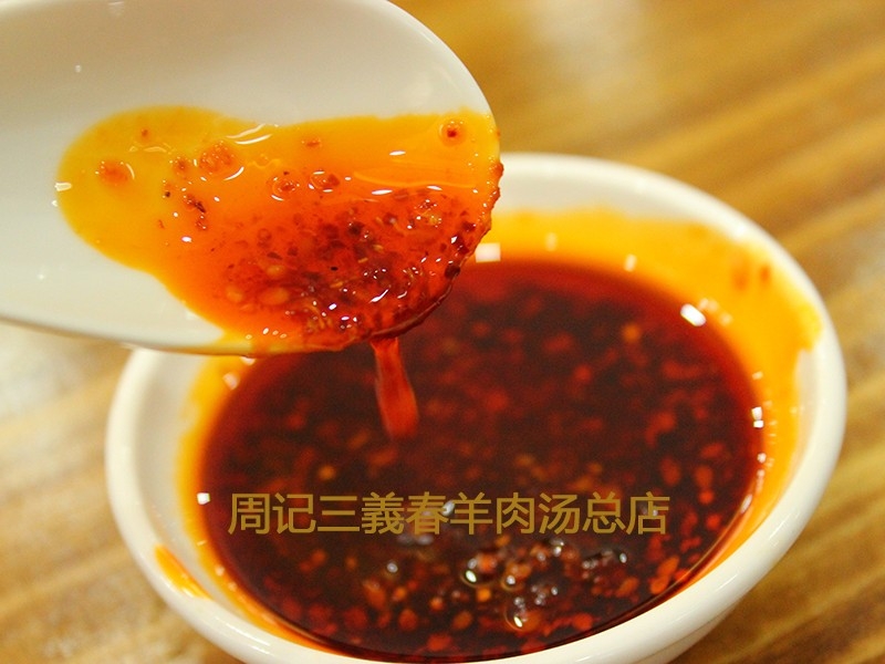 菜譜