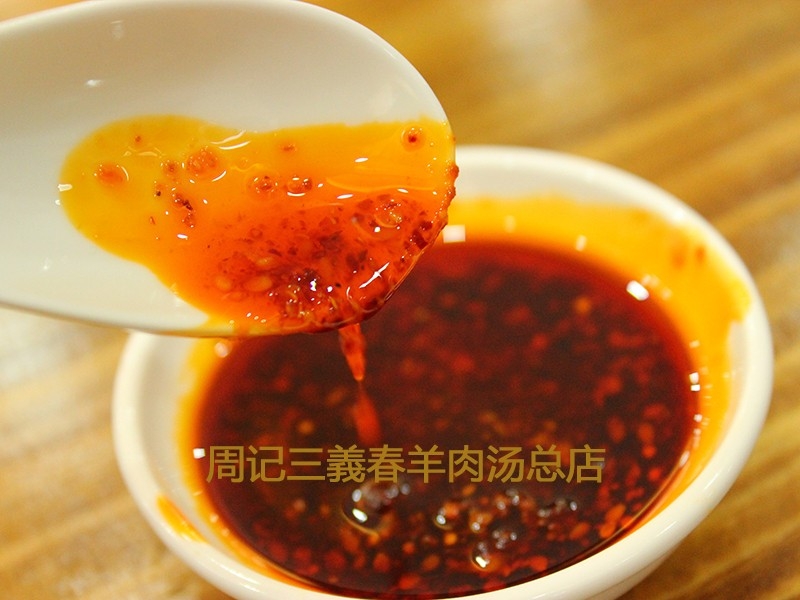 菜譜