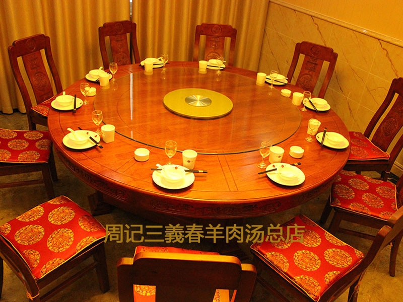包間桌椅