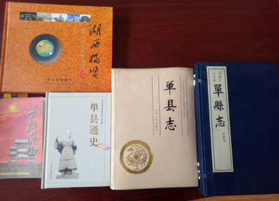 圖片