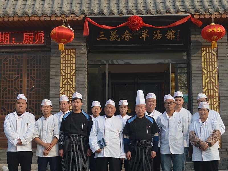 學(xué)員培訓(xùn)照片