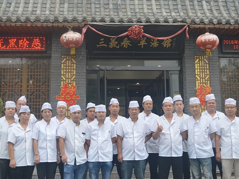 學(xué)員培訓(xùn)照片
