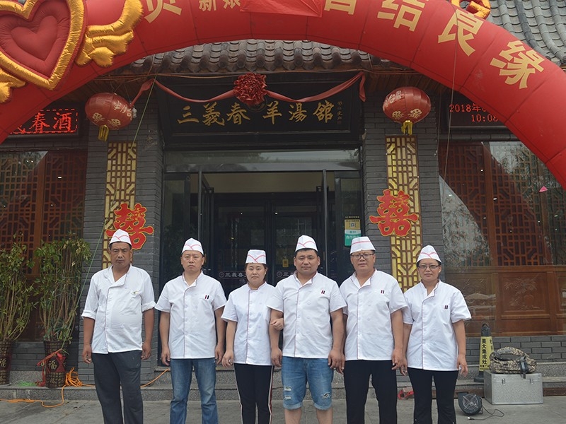 學(xué)員培訓(xùn)照片