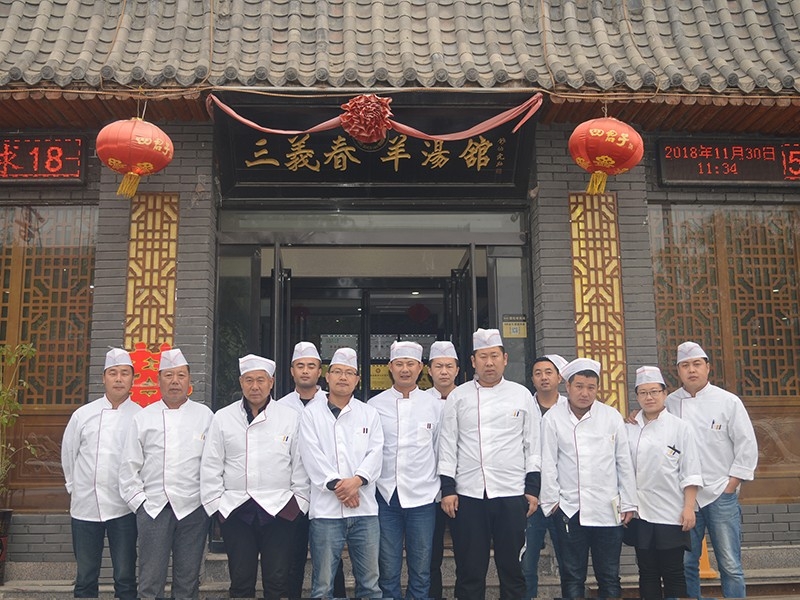 學(xué)員培訓(xùn)照片