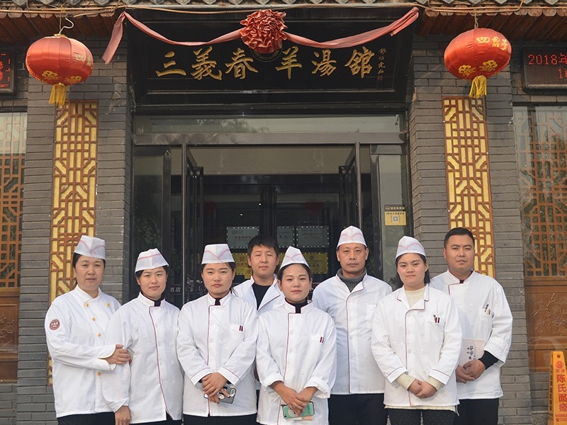 學(xué)員培訓(xùn)照片