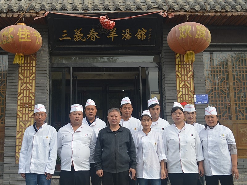 學(xué)員培訓(xùn)照片